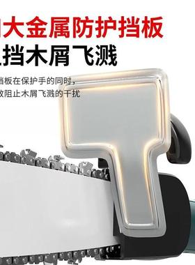 探仍链角磨机改装电锯耐用小YHM型手持链锯链多功条能木工电锯伐