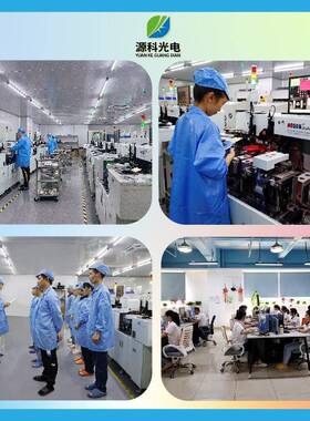 5芯730双红光0.2W贴片灯珠60m使ZLN用5730红色ed灯l珠贴片5A730红