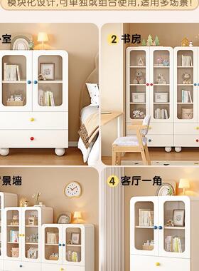 实木书柜带玻纳璃学门XCZ家用多层置物柜奶油风客厅储柜组合生收