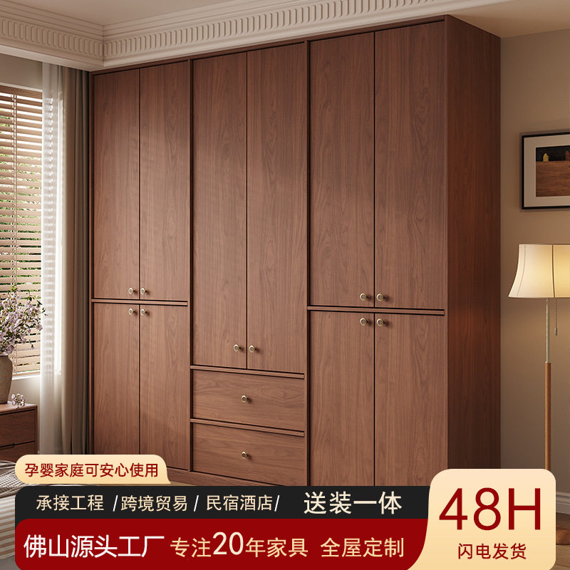 实木橡木ENF级中古风衣柜
