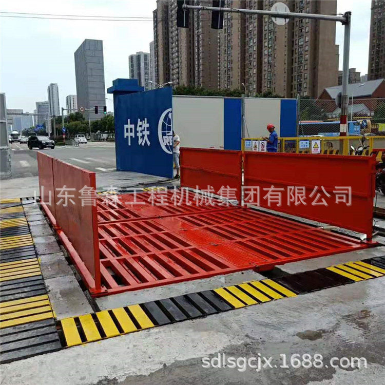 工地全自动封闭洗轮机环保