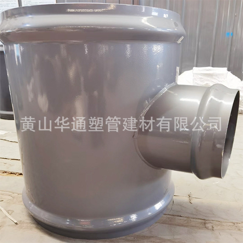 灰色90钢塑承口三通DN80钢?
