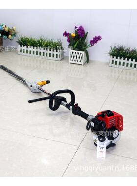 枝Y锯Q34F宽绿篱剪高枝带高空无品牌/剪粗多功能宽带修枝剪绿篱机