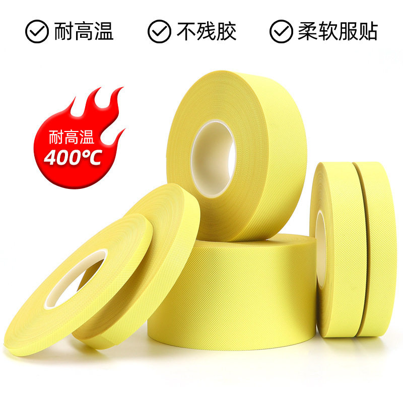 等离子热喷涂超音速遮蔽高温胶带