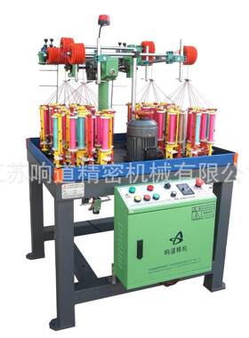 道响XD6耐高温管编磨织机56锭玻璃纤维套4管多倍43464耐磨编织机