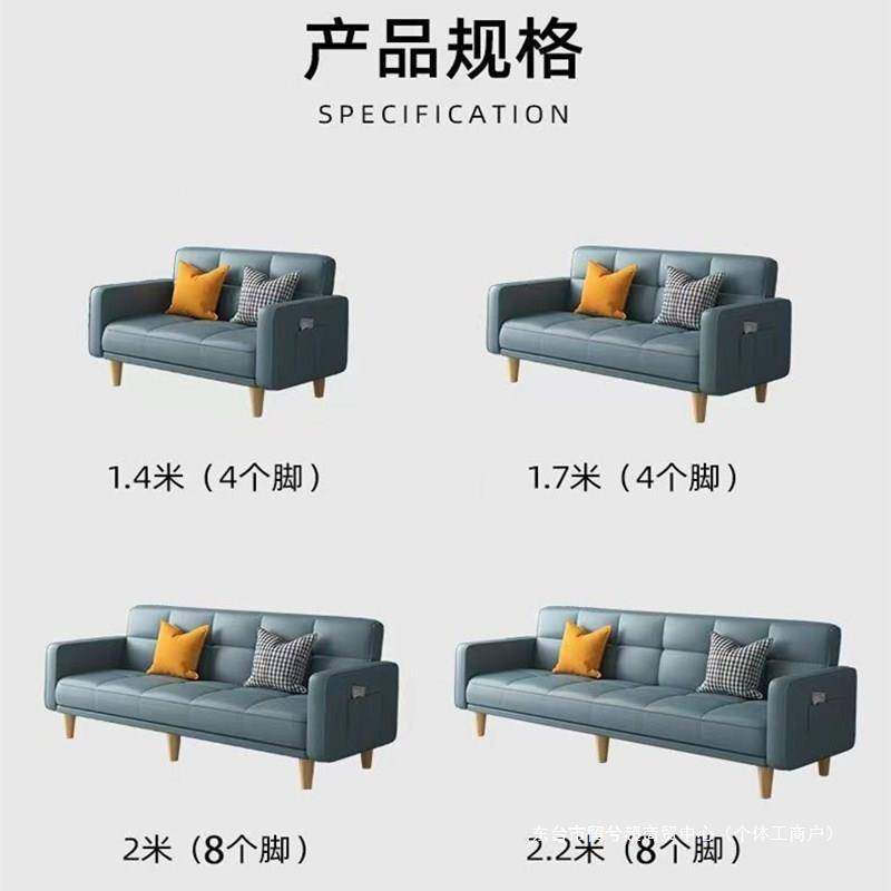 公寓单双人沙发小户型沙发折叠床简约现代出租房卧室布艺沙发客厅,玩具/童车/益智/积木/模型,垂直悬浮玩具,淘宝优惠券,粉丝福利购,淘宝优惠卷