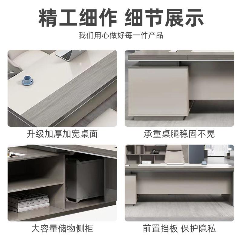 老板板桌商贸办公桌椅组合约简现代单人式房间经理办sm-k601公室