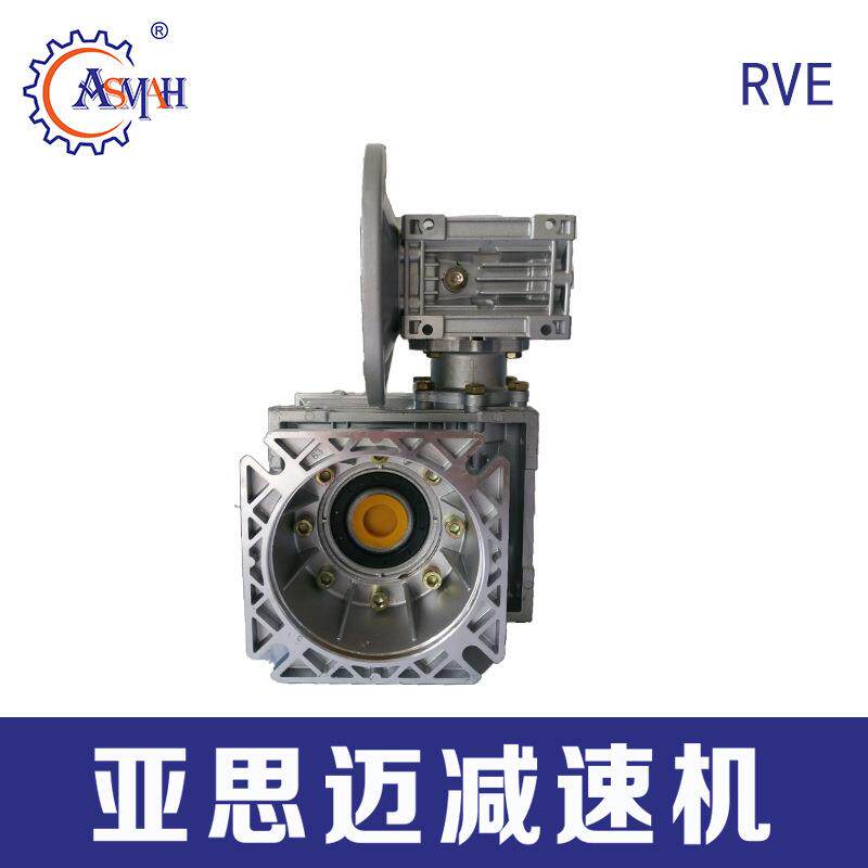 亚速思马迈NMRV减机铝壳减箱速蜗轮蜗杆减速机器电机齿轮无品牌/