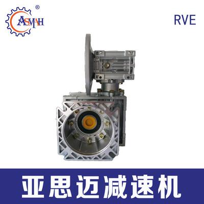 亚速思马迈NMRV减机铝壳减箱速蜗轮蜗杆减速机器电机齿轮无品牌/