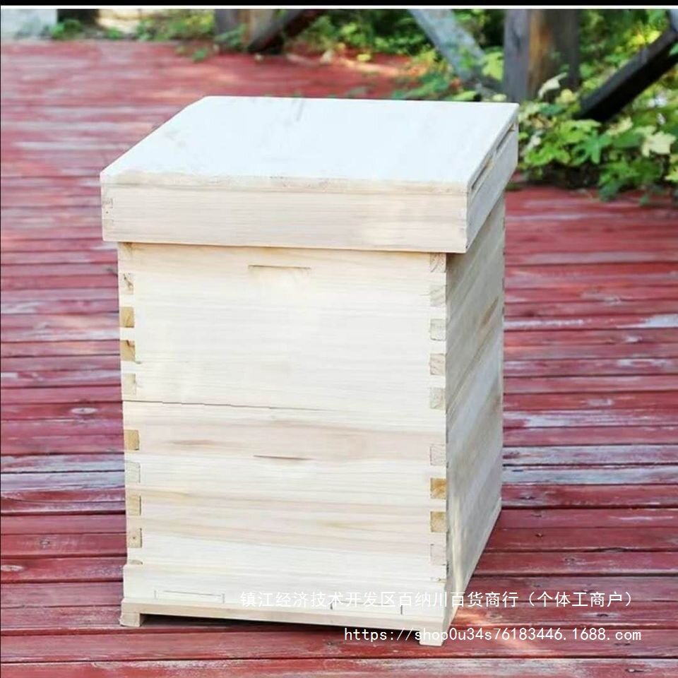 标准十框高箱蜂箱不煮蜡全套包邮