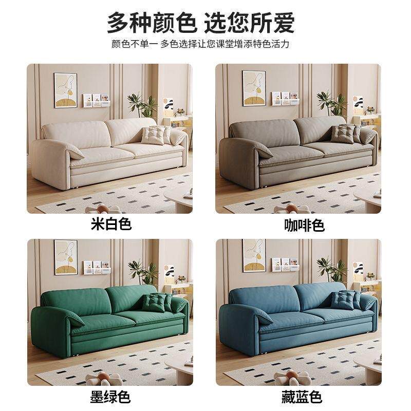 磨折砂布大发象耳朵沙床无品牌/可两叠用小户型坐卧多功能双人抽