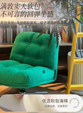 杜格沙发17438椅单林人阳台休闲椅客意厅旋转沙发设计威师创网红