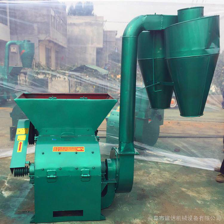 SJB沙克龙型米碎机家用玉米粉型碎机小粉玉米秸秆粉碎玉机