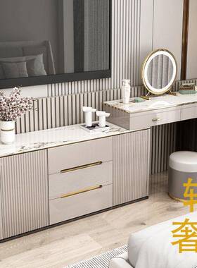 能轻奢ii21带灯岩板梳妆多台卧室功拐台角化妆小户型伸缩电视柜大