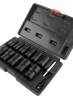 13件受生损锈长CG1836螺母轮胎螺丝取器拆卸工具大飞出加套筒套装