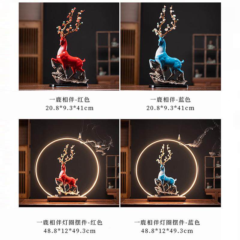 新中式大陶瓷招财桌鹿摆件关梅号花鹿客厅酒柜玄办公lp50897室面