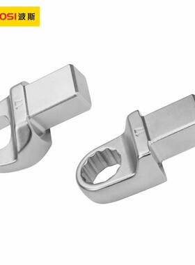 7波斯工具（BO无品牌/SITOOL方S）插6开口头mmBS32507K