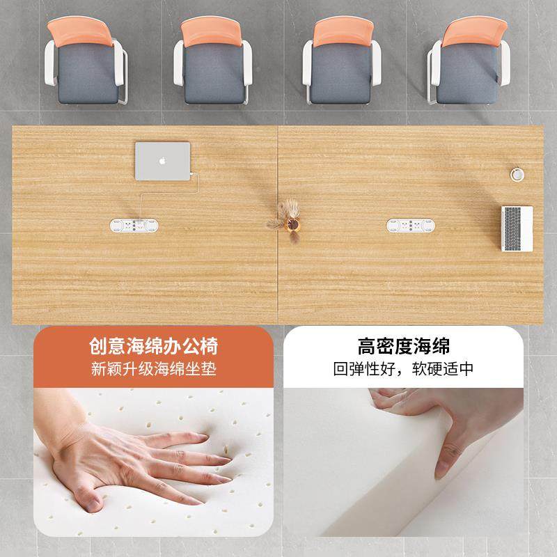 圣黎办会议家桌长桌洽会议桌椅组合现代无品牌/简淡约小型会议室