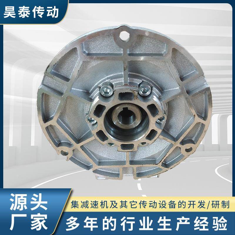 RV机减0铝5壳减速卧式铝合金斜齿轮速机小型低噪音涡NMRV50-3轮蜗