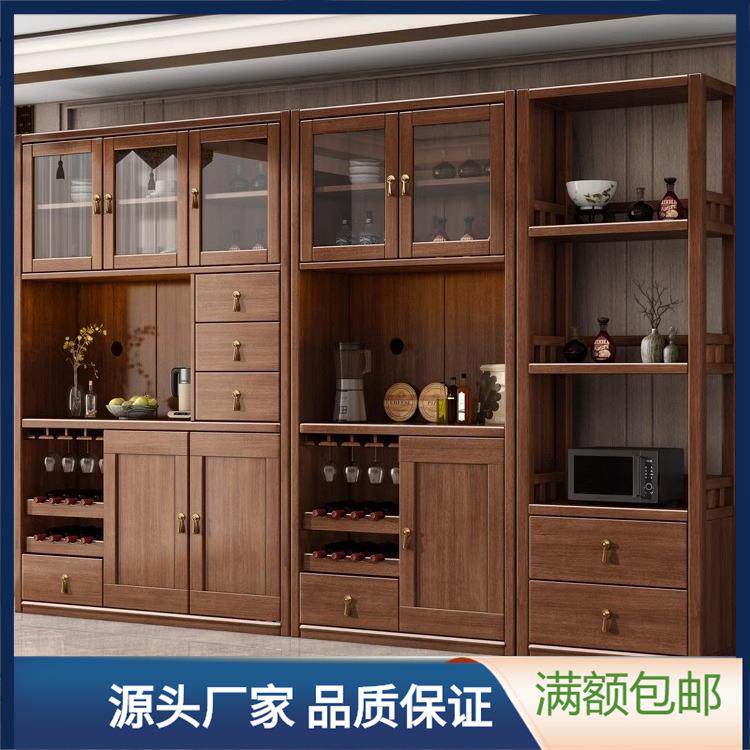 新中式木餐边柜储物现酒一体靠墙柜高柜代简约餐厅碗柜930307餐收