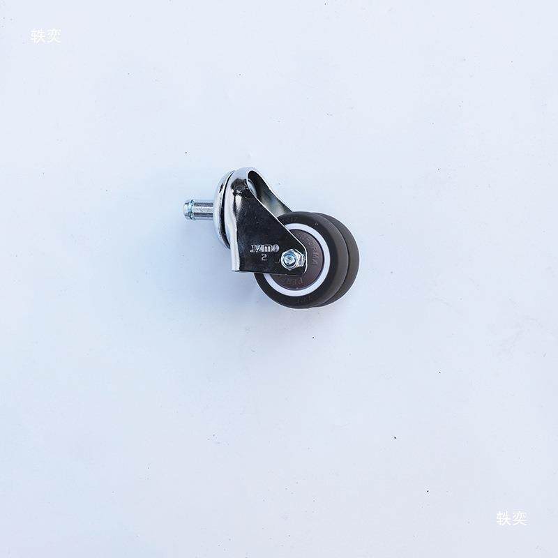 椅L子配件电脑RWT办公椅老转板椅轮轮子滑滚轮G8汽车座椅双轮重型,电子元器件市场,其它元器件,淘宝优惠券,粉丝福利购,淘宝优惠卷