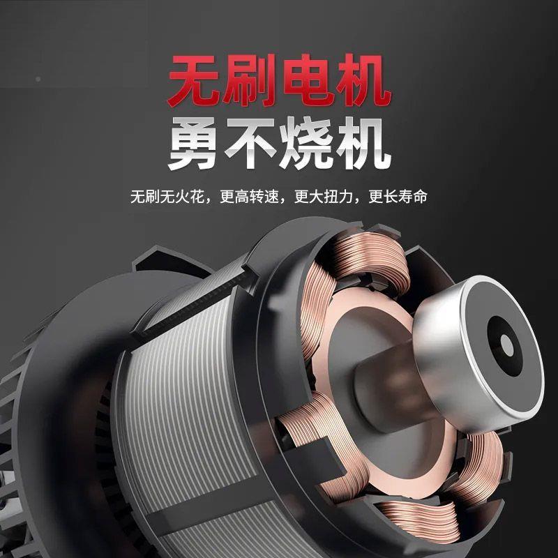 牧蓝7锯寸无刷电圆石机充电木式无线手云提GYZ锯工石材锂电家用电