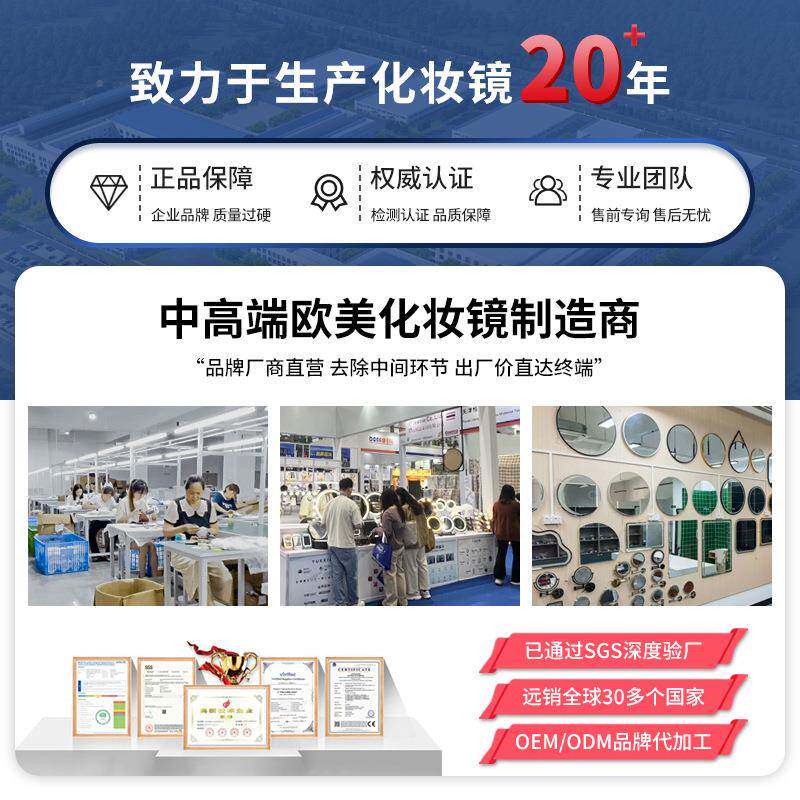酒店台式旋转带灯莱镜好梳1022LED妆镜折叠伸缩桌坞le面d镜子卧室