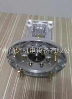 杰丰蜗蜗杆减速机MRV090-.5-1700B5配套2.2KW三NXXP轮相电机