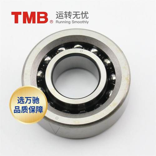 TMB天马轴承T7603060N/P5(HKLE)角/S接触球丝杠主轴轴承
