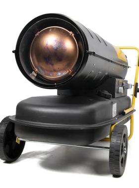 AL-65541温度可调燃取暖猪舍高温消毒风机大油风量智能热恒温器暖