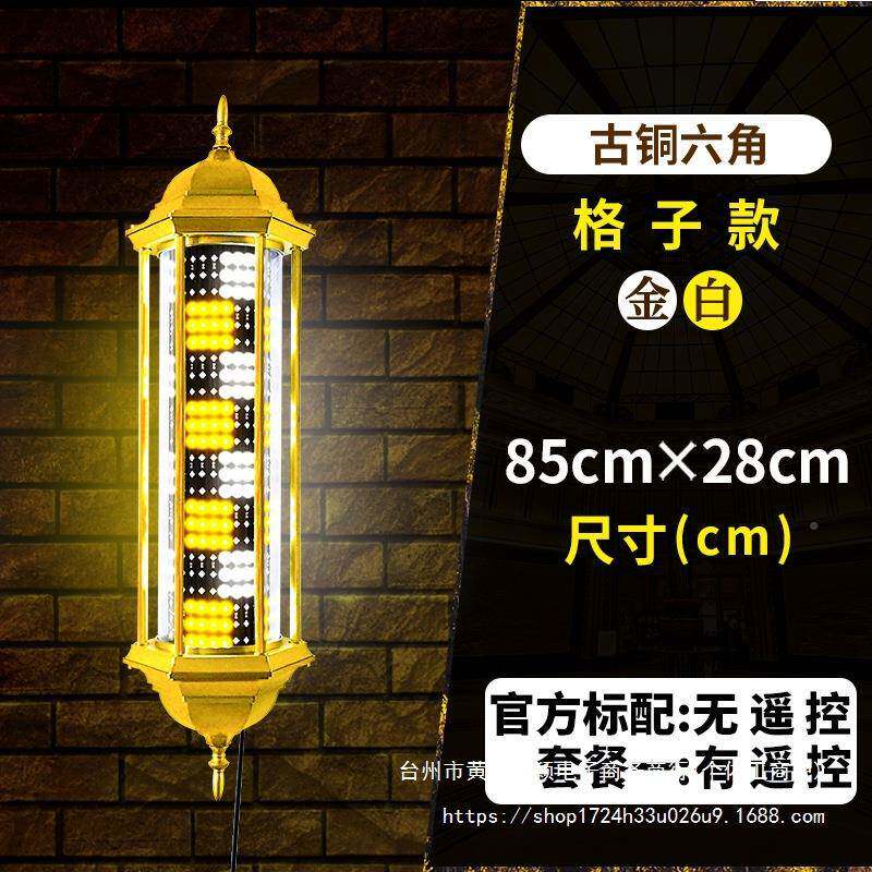 三美发灯LED发廊灯角形户外无品牌/防水20口25美廊发店转灯发门le