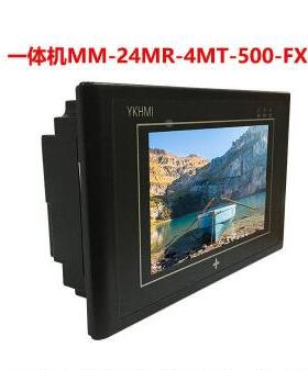 中达优控M20MGHAR-6MT-45-0AMFX-A-触摸屏PLC一体机