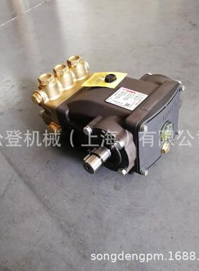 意大利进口LAX高压柱W塞泵HANK霍克大理石表面洗清清洗泵MT2120R