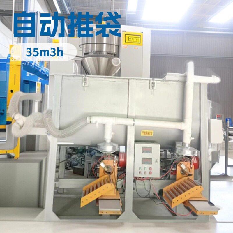 优惠自流平砂浆机器 轻质抹灰石膏砂浆设备 1000型干粉涂料搅拌机
