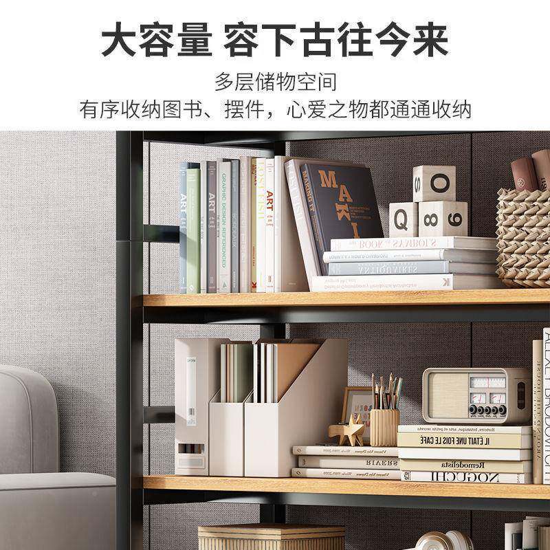 书架落地储物架子简易钢木货层架收家GTX纳架厅客用多书柜