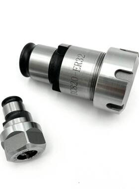 攻丝夹快换OVZ钻头孔攻丝夹头GT12攻牙钻机钻孔器E机R20连接柄钻