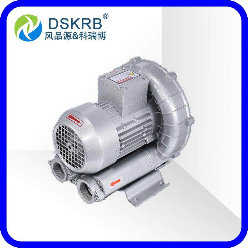 现货高压涡流风水气产养殖漩曝专机用FEJ涡气泵吸气通风鼓风机