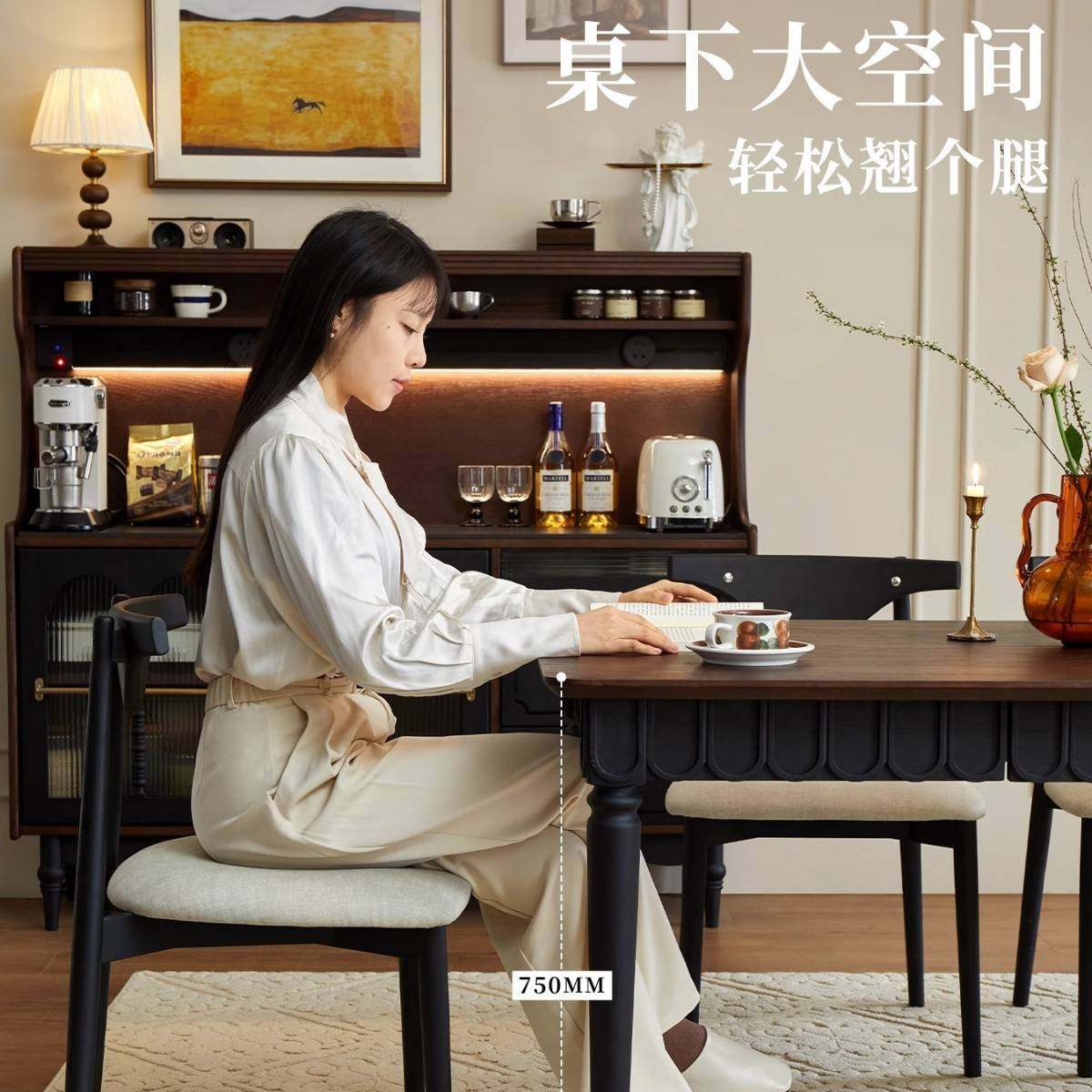 中古风法式实木餐桌餐厅复古长方形吃饭桌子家用小户型餐桌椅组合,玩具/童车/益智/积木/模型,垂直悬浮玩具,淘宝优惠券,粉丝福利购,淘宝优惠卷