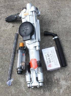 Y凿O2手持式0凿岩机冲击力大矿山钻孔气腿式风钻SXU矿用气动岩煤
