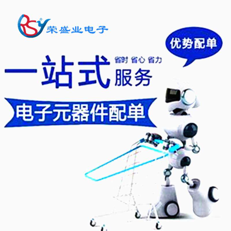 78L05CJ578L305丝印/L0SOT23贴片三无品牌/极管三端稳压000个圆盘