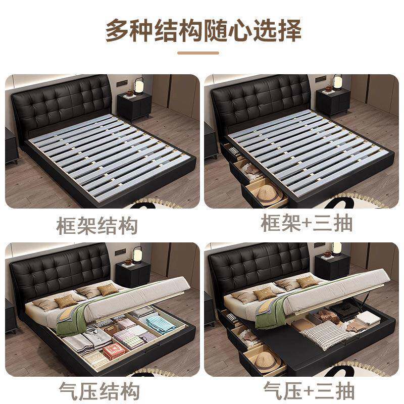 皮质床主卧高端大气现39720代简储物黑约色轻奢意极双人婚式简床