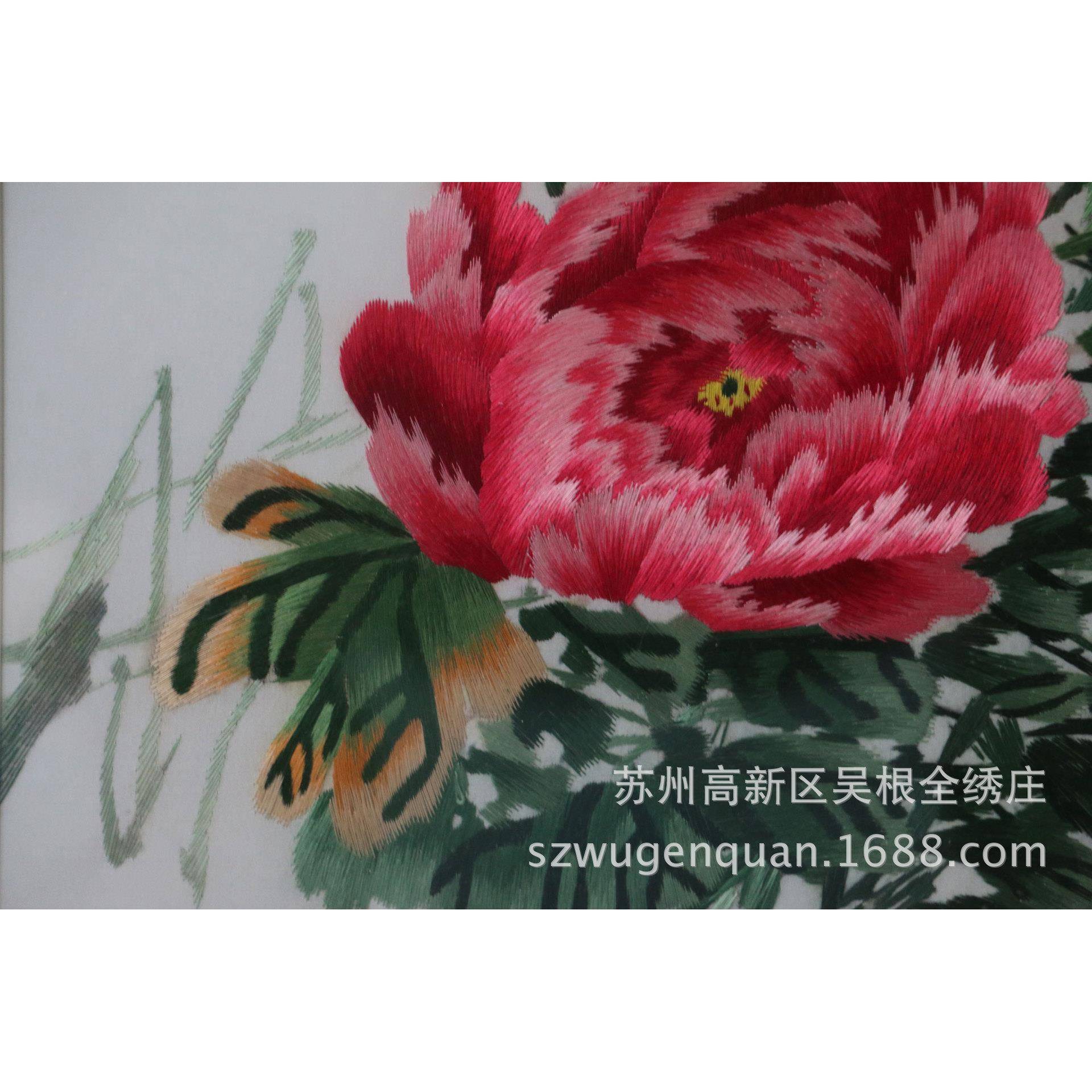 苏绣成挂画品绣客厅餐厅装饰画苏手州工刺家居水果UOF花篮