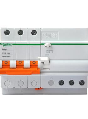 施耐/德EA9R2PC50A30AA类EA9RNC5030mHBZC路A微型漏电2断器