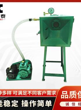.2JED00*230真空脱泡罐2X抽-4空泵055KW真空机实验小真型真空脱泡