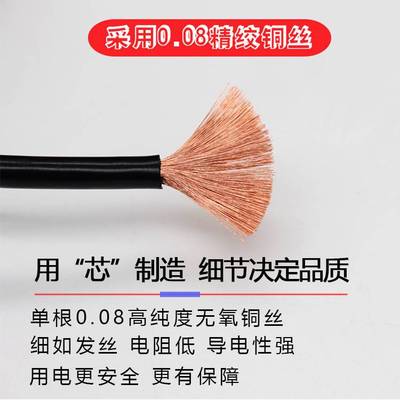TRV高柔性拖链电子线 0.3 0.5 0.75 1.5 4 6 10 16平方耐油耐弯折