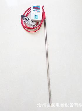 温用加ETS热器不锈钢电热管注水暖气片加热棒温控器加热控管