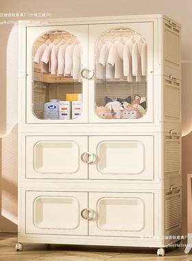 CNW可折叠小免安装收纳柜宝衣宝柜衣用橱折叠免安装家卧室婴儿衣