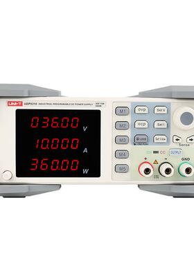 优4815利德UDP3503/UDP5310编程可调可直流稳压电3源6V高精度程控