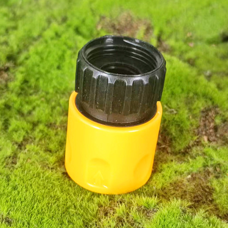 德奥6分内丝黄快接延长接修补接软水管转接头皮管对接器洗车管接