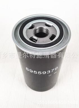 油ZS106335机油9滤芯SH70291过滤器机油滤芯保配件ESM37螺养杆压